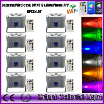 

8XLOT RGBWA UV LED Wireless DMX Smart Par Light Battery Operated WiFi Infrared control Stage Uplighting Party Event DJ Lighting