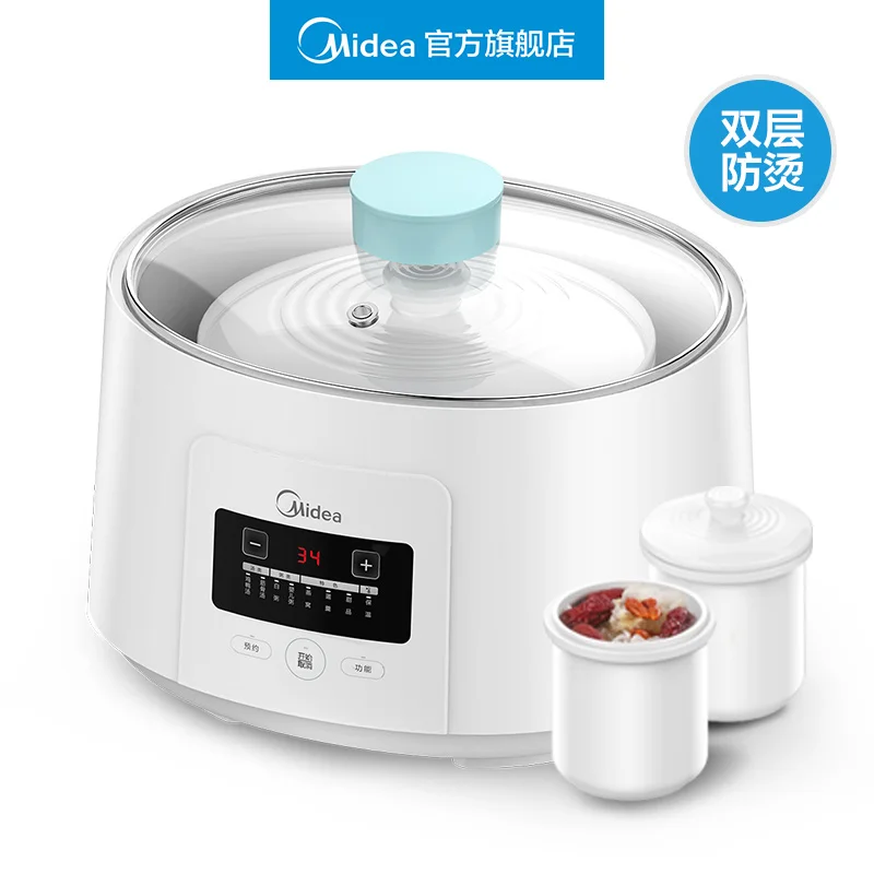 Midea Mini