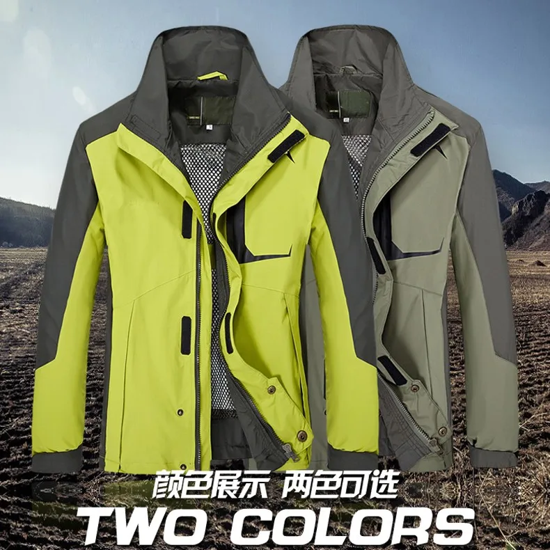 Snowboarding Sets Men New Fashion Mens Coat Outdoor Jaqueta Camping Hiking Ski Snowboard Sport Jacket Pants 1 Set Free Shipping Outdoor Jacket Mens Waterproof