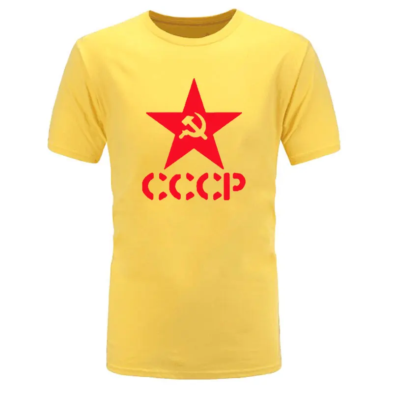 Летние CCCP русские футболки для мужчин СССР человек с коротким рукавом футболки для мужчин s Хлопок О образным вырезом футболки - Цвет: yellow red