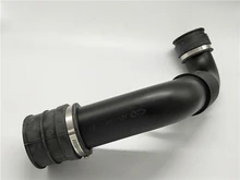Conjunto de mangueira de admissão para chery a5 fora A21-1109210