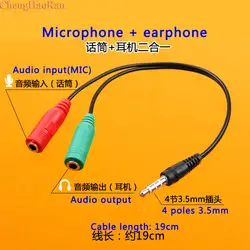 ChengHaorRan 4-полюсный штекер стерео 3,5 мм 1 Мужской до 2 кабеля Женский адаптер Spliter разъем микрофона/кабель наушников