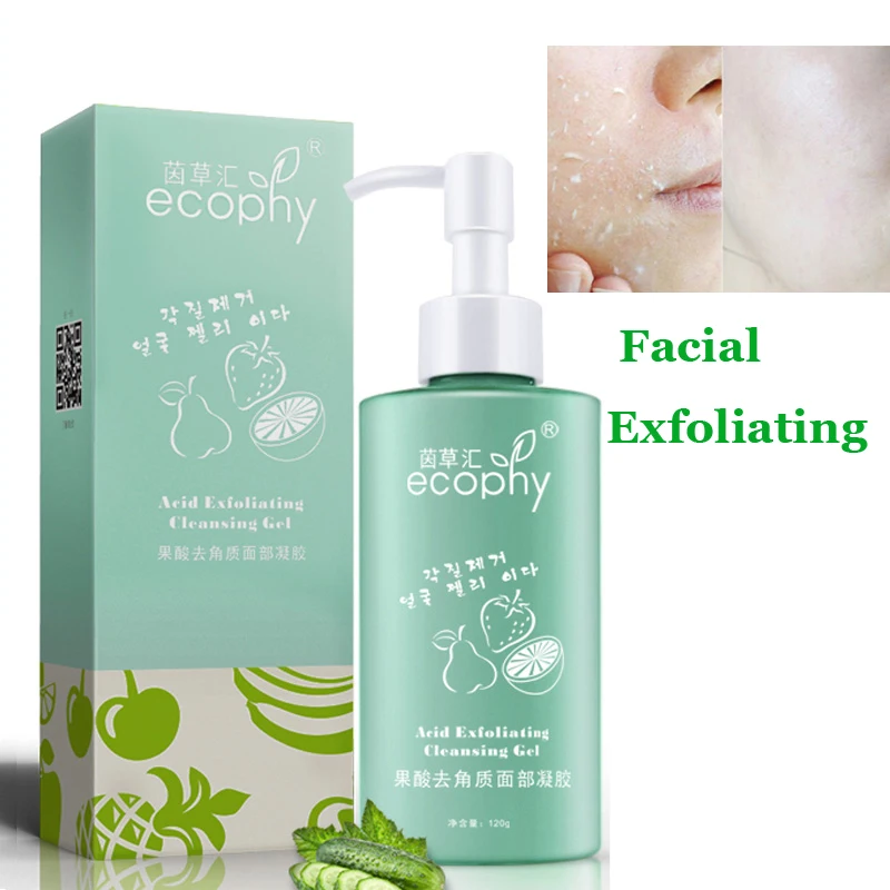 Очищающий гель для лица 120 мл|face cleanser|clean acnefacial exfoliator |