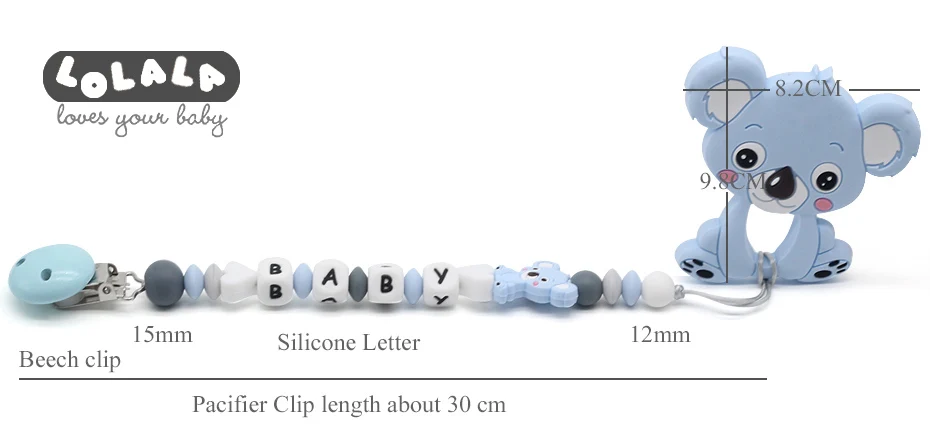 Персонализированное имя DIY силиконовые бусины пустышка Клип держатель для сосок милые соски зажимы цепочки для соски Детские Прорезыватели