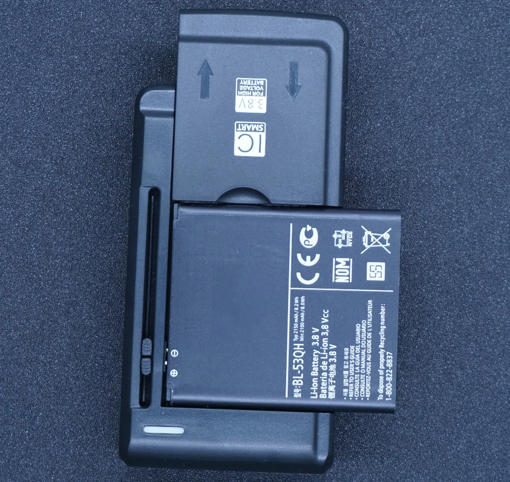 LehonS 2150 mAh/8.2Wh BL 53QH/BL 53QH/BL53QH сменный аккумулятор + универсальное зарядное устройство