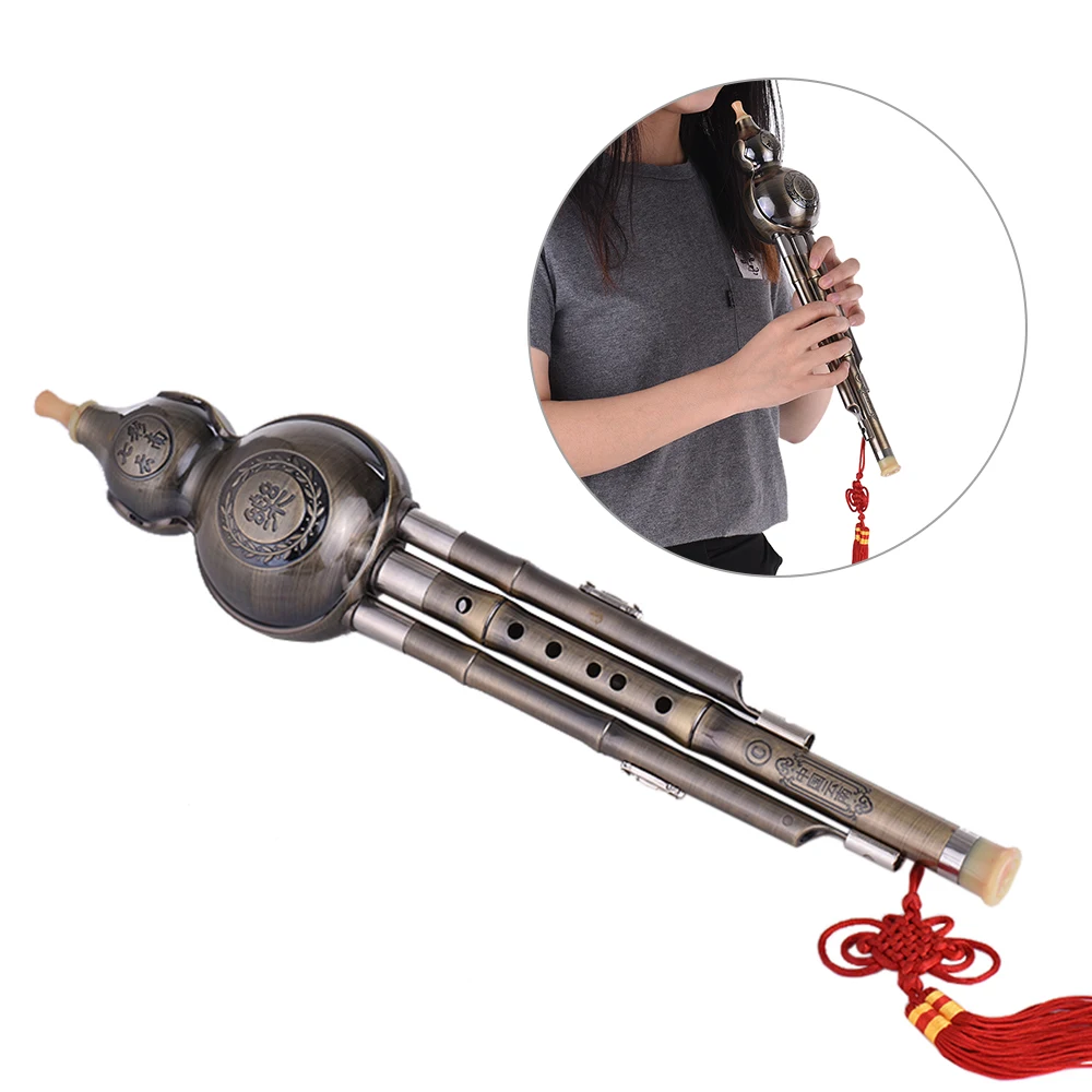 Изысканный металл проволочный рисунок китайский флейта Хулуси Cucurbit флейта этнический Ветер музыкальный инструмент ключ из C алюминиевого материала