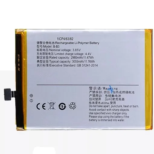 New battery For VIVO X9l X9S Mobile phone Batteries High Quality Replace Rechargeable Accumulator | Мобильные телефоны и