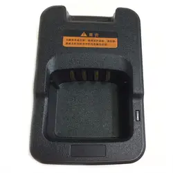 Зарядное устройство 110-220 В для HYT pd780 pd700 pt580h pd880 walkie talkie