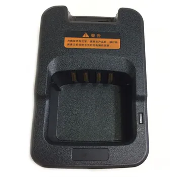 

Battery charger 110-220V for HYT pd780 pd700 pt580h pd880 walkie talkie
