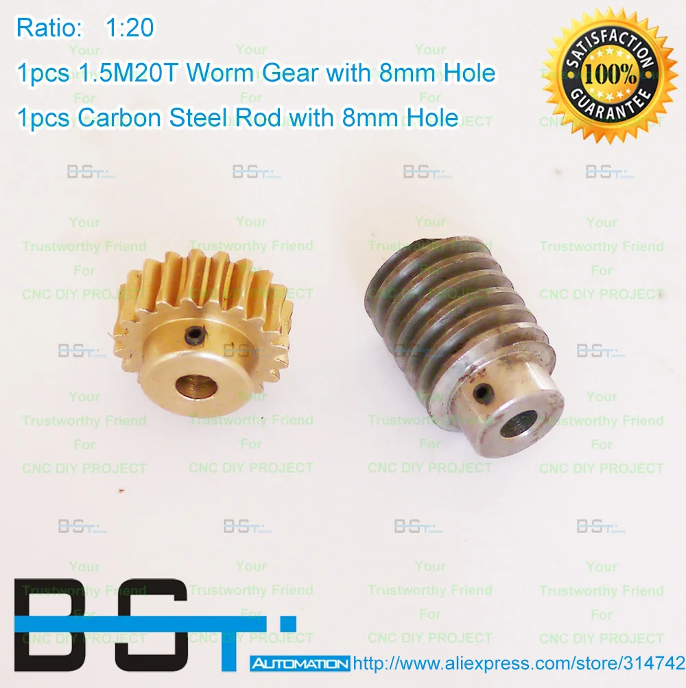 

Reduce Transmission Part Ratio:1:20 1.5M 20 Teeth Copper Worm Gear with 8mm Hole + Carbon Steel Rod with 8mm Hole