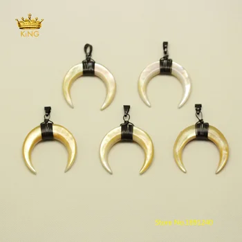 

10pcs Wire Wrapped Beige Shell Crescent Moon Shape Charms Necklace,Gun Black Color Copper with Horn Shell Pendants Jewelry DSS14