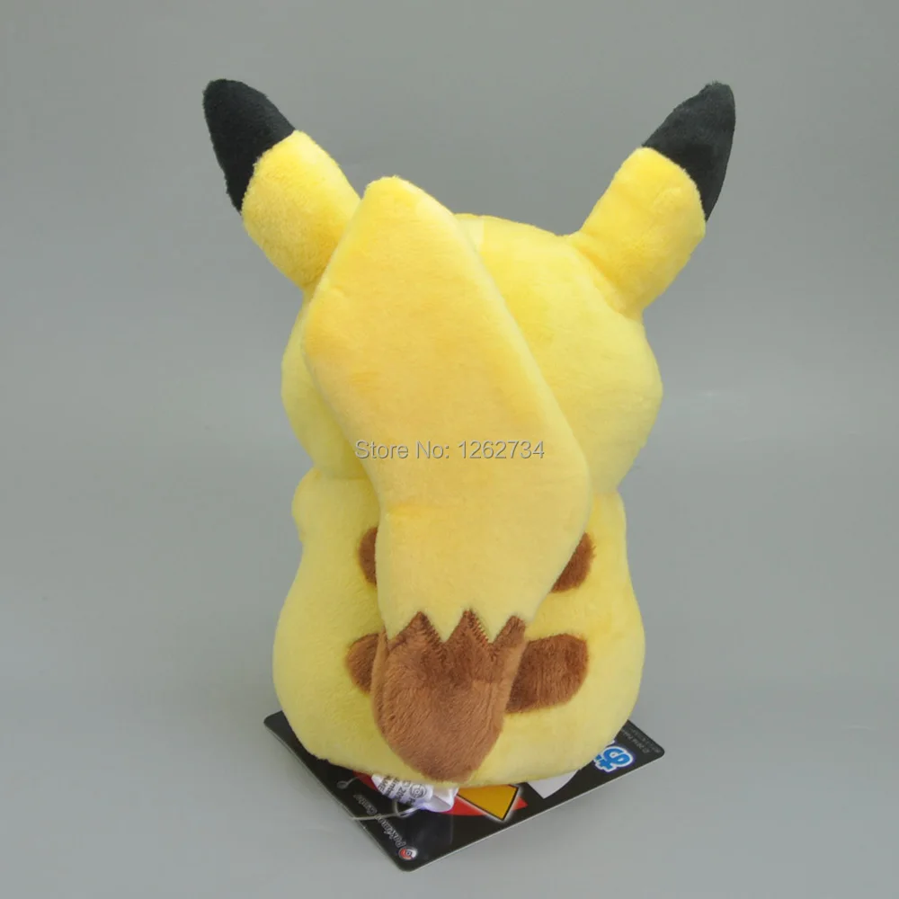 Pikachu-7inch-90g-8.5-E