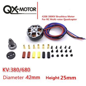 

QX-MOTOR QM4208 380/580/680KV 3508 Brushless Motor For RC Multirotor Quadcopter Hexa Drone