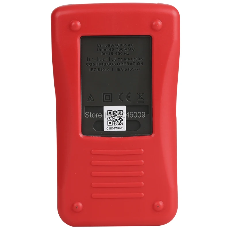 UT261A 06