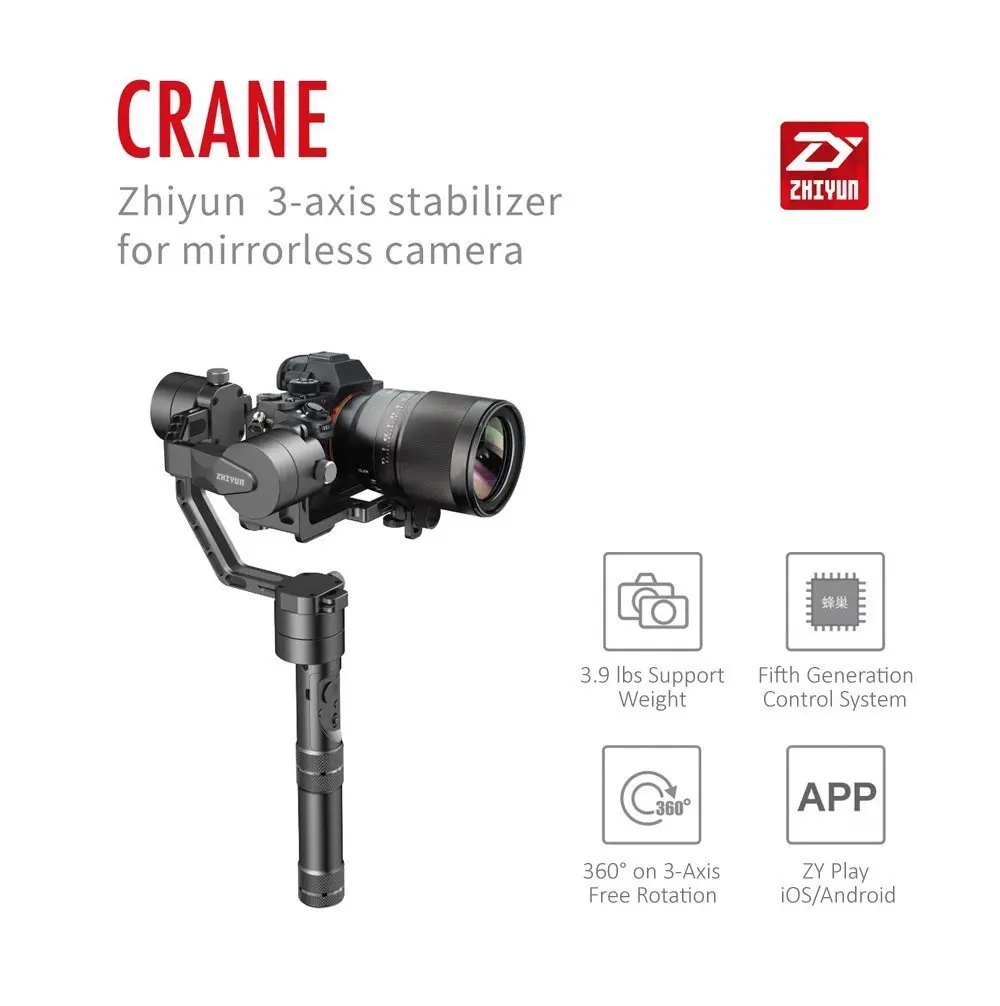 Zhiyun Crane V2 3 оси Ручной 360 градусов карданный стабилизатор для DSLR sony A7/Panasonic LUMIX/Nikon J/Canon M серии