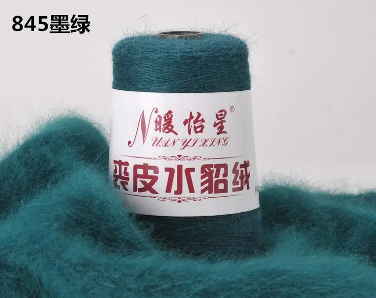 QQ20181204120053