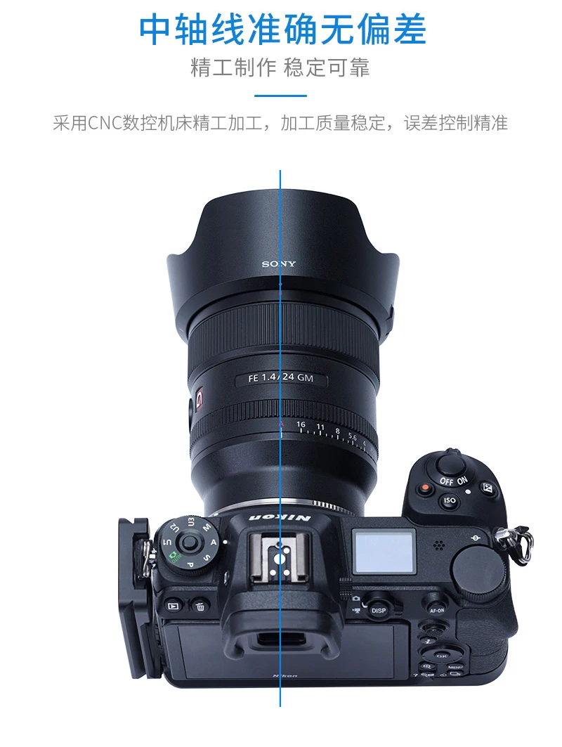 TECHART TZE-01 Автофокус для sony FE объектив крепление адаптер для объектив для nikon Sigma F Крепление объектива для nikon Z6 Z7 Крепление камеры