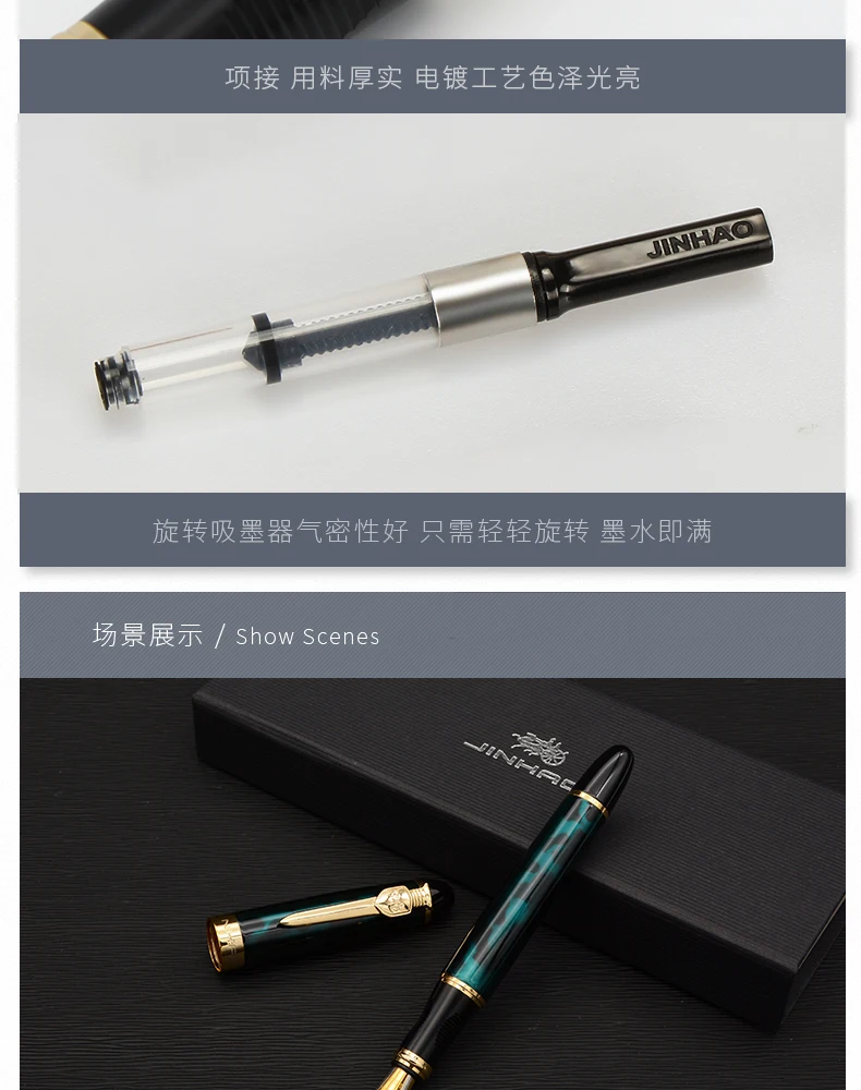 JINHAO X450A металлическая авторучка роскошный 0,5 мм чернильные ручки для каллиграфии для письма школы и офиса принадлежности Caneta