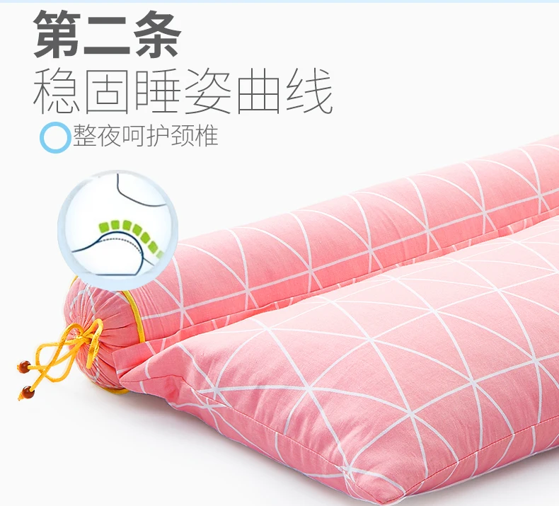 Cervical Care Pillow New Coarse Cotton Buckwheat Hull Physiotherapy Traction Pillow Washable Jacket