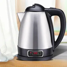 Пищевой нержавеющей стали автоматическое отключение Электрический нагревательный чайник безопасного автоматического отключения питания Функция