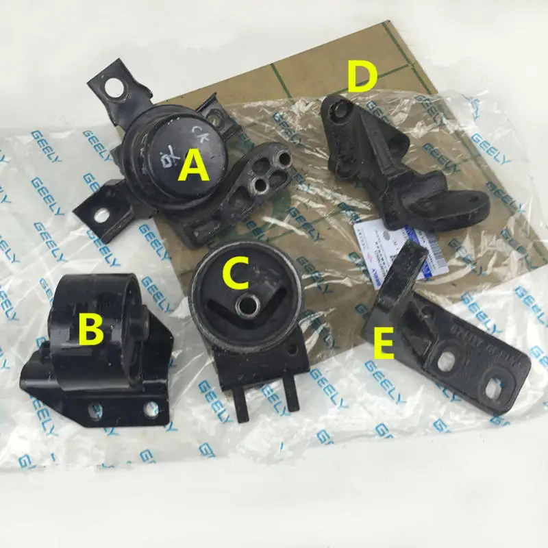 

For Geely CK,CK2,CK3,Car engine support mount insulator