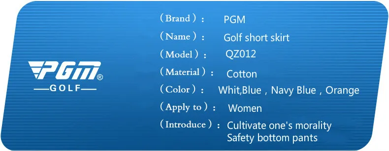 PGM одежда для гольфа женская короткая разделенная юбка летняя женская плиссированная теннисная мини-юбка подкладка Безопасность Складные брюки морщин платье XL