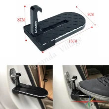 Складная дверная дверь автомобиля Swift легкий доступ Автомобиль на крыше багажник помощь тяжелых ножных педалей наборы крючков