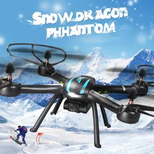 Hot Sale Flying Camera Professional Dron With HD Camera Rc Drones Quadcopter Helicopter Copter Best Rc Toy Gifts