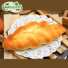 Quality artificial bread decorative pattern bag PU eco-friendly material belt fragrance artificial bread super soft cake food cinnamon cider decorative fragrance 1 3lb bag