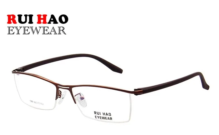 1088-brown-801