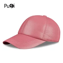 Pudi HL013-W, Женская бейсболка из натуральной кожи, кепка для девушек, брендовые новые кожаные бейсболки, шапки красного, розового цвета