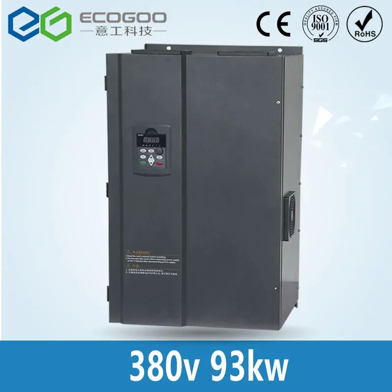 

380V 93KW PMSM 170A motor driver frequency inverter for permanent magnet synchronous motor