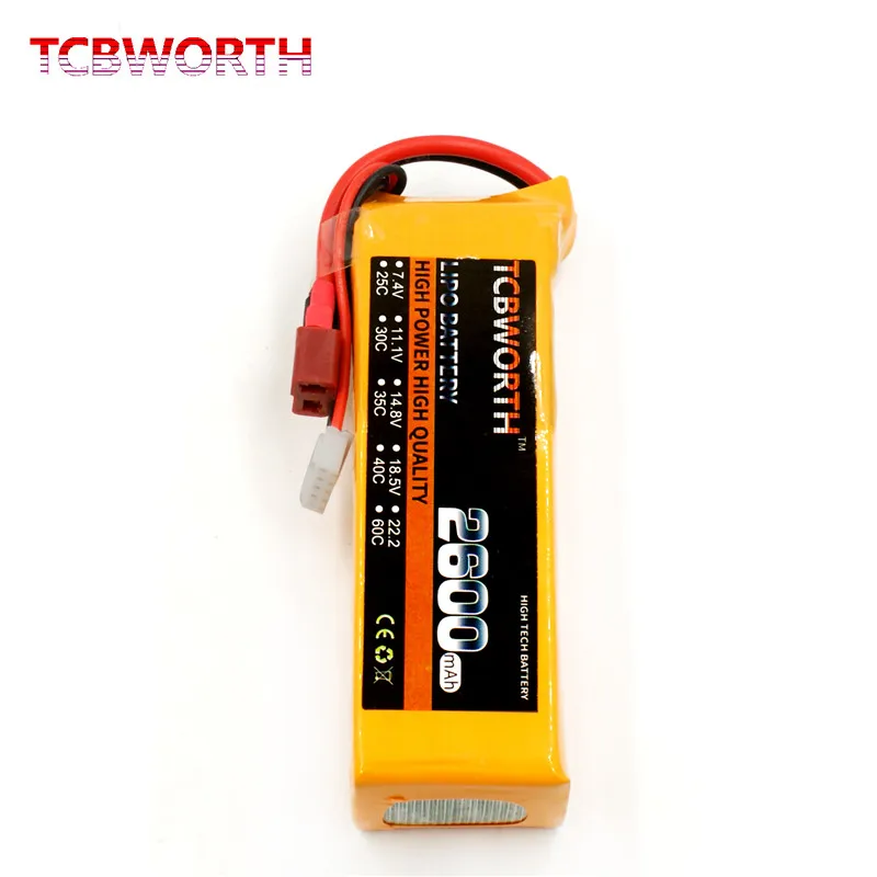 Buy New design RC lipo battery 18.5v 2600mAh 40C 5s