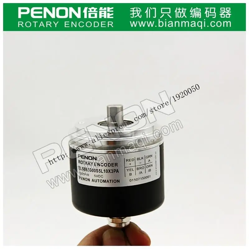 

stock EL58B1000S5L10X3PA meaning Seoul record ELtr 1000 line rotary encoder 58mm outer diameter