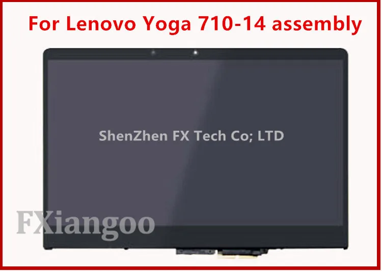 yoga710