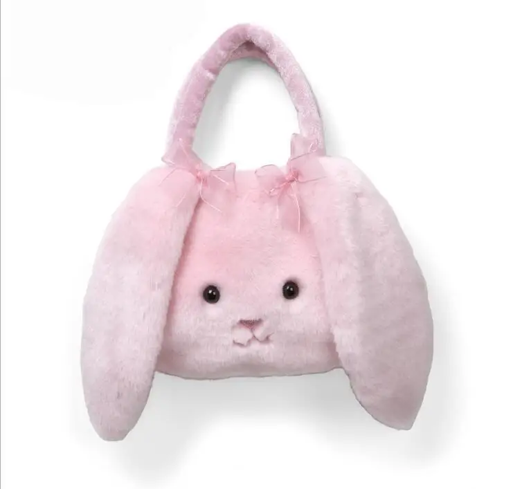 Lovely Children Girls Stuffed Animals Toy Plush Purse Pink Rabbit Shape Pouch Kidsin Plush