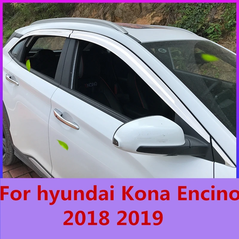 Для Hyundai Kona 2015-2020 хромированное окно автомобиля солнцезащитный козырек защита от