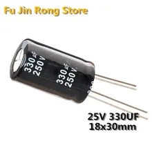 Высокое качество 10 шт. 250V 330 мкФ 105C 330 мкФ 250V электролитический конденсатор с радиальными выводами 18*30 мм специальные внутренние подкладки для IC