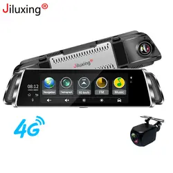 Jiluxing D08S 4G ADAS Видеорегистраторы для автомобилей Камера Full HD 1080 P Android gps навигации автомобиля Камера s зеркало регистраторы регистратор видео