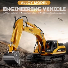 Имитационная Инженерная машина для копания игрушек, экскаватор для эмуляции металла 1:50 рельефные модели стресса для детей премиум
