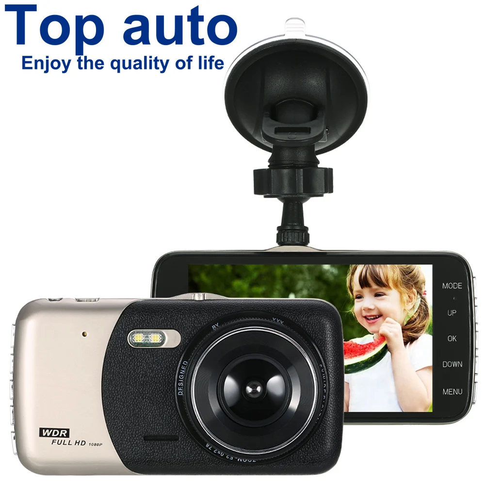 4 Dual Lens font b Car b font DVR Camera Dash Cam Video Camcorder font b