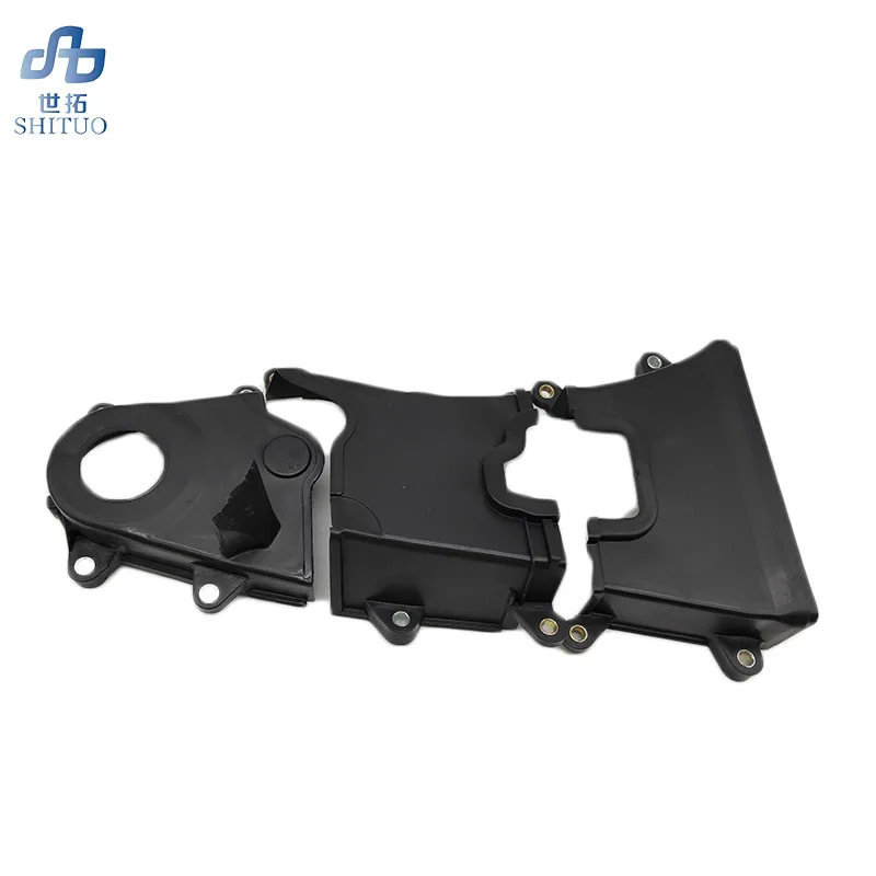 

Car timing belt protective cover for Geely