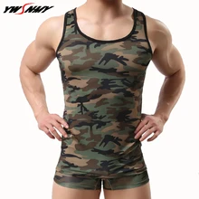 Майка+ боксер, наборы, сексуальные мужские майки, камуфляжный жилет, спандекс, для фитнеса, майки, майки, экзотические, отвесные, камуфляж, нижнее белье, набор нижнего белья