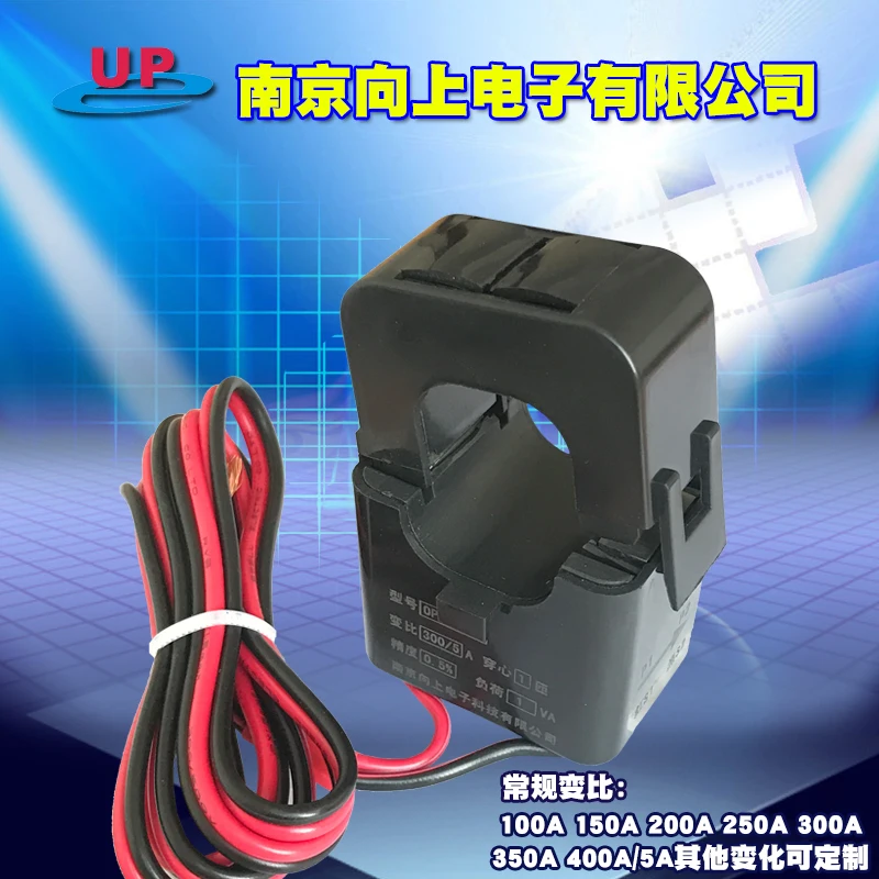 

OPCT24AL-100A/5A Open-close Current Transformer 200/5300/5 400A/5A