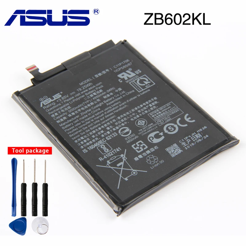 ASUS высокой емкости C11P1706 телефон батарея для Asus ZB602KL 4850 мАч