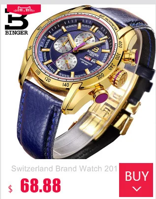 Dress Watches For Women Fashion Wrist Rhinestone Men And Women Couple Watch Binger Watch Men 2015 Relogio Feminino