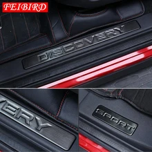 Нержавеющая сталь для LAND ROVER DISCOVERY SPORT внутренняя Накладка на порог двери автомобиля защитная крышка