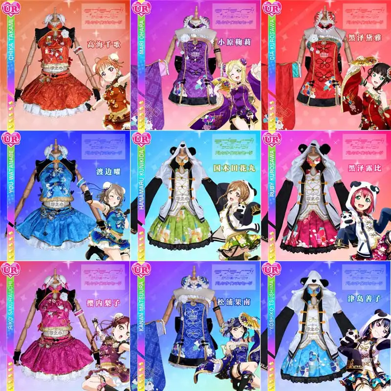 

Anime Lovelive!Aqours Cheongsam Awaken All Members Dia Riko ruby Mari You cosplay costume Full set Lolita Dress Halloween costum