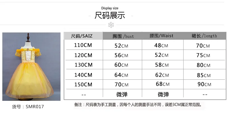 4704697385_1417335464