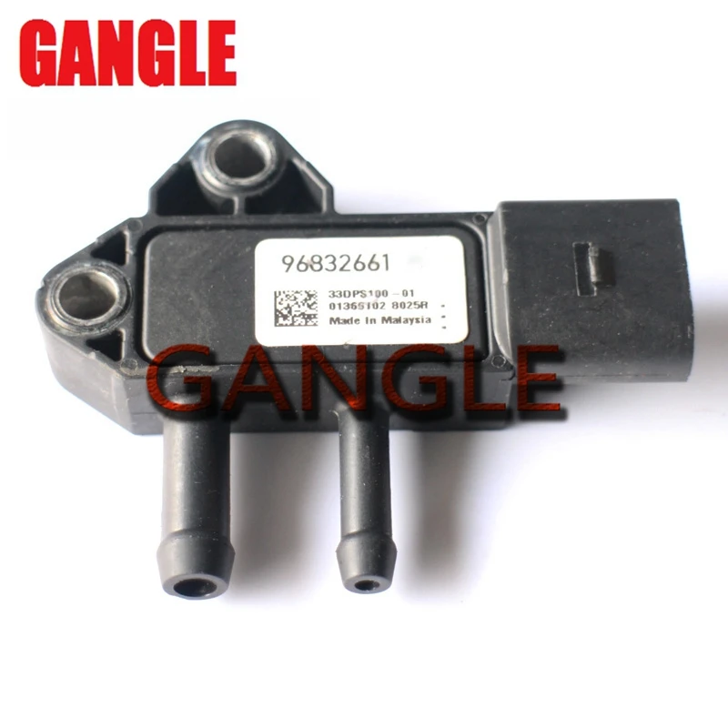 Датчик давления на входе для Buick Chevrolet Sensata 96832661|sensor sensor|sensor pressuresensor chevrolet |